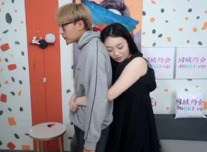 Em người yêu dâm đãng vô cùng